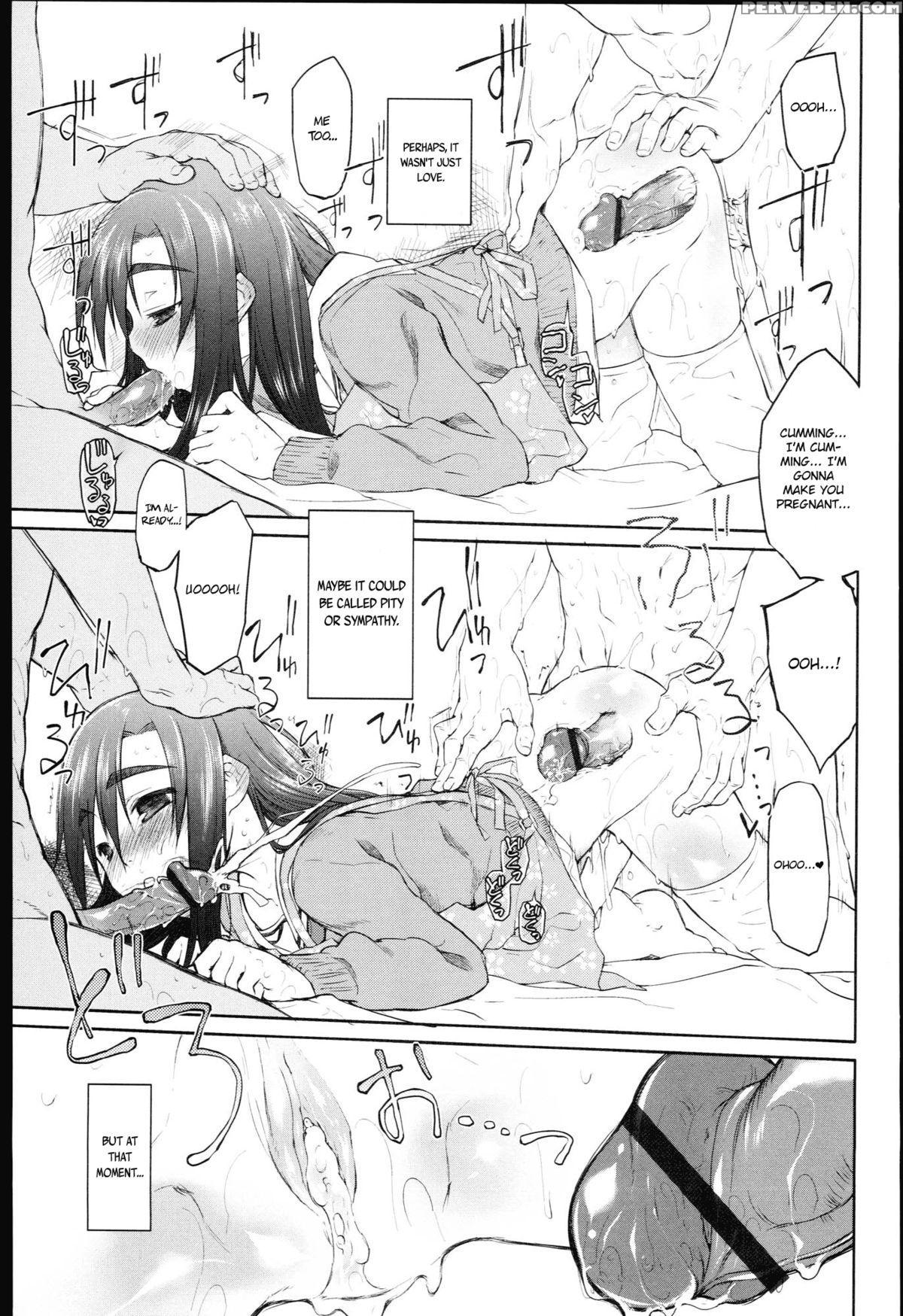 [midori No Rupe] Garden I Ch. 0-5 [english] [mintvoid] 1