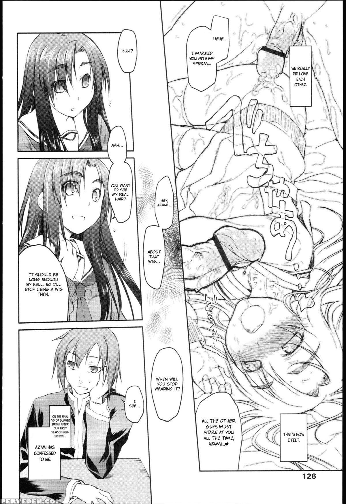 [midori No Rupe] Garden I Ch. 0-5 [english] [mintvoid] 1