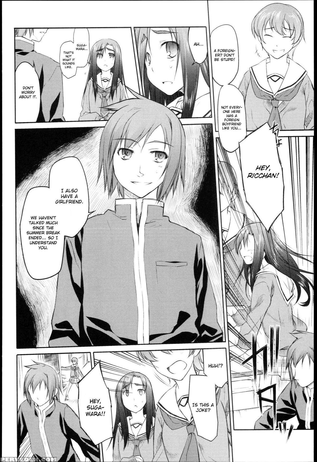 [midori No Rupe] Garden I Ch. 0-5 [english] [mintvoid] 1