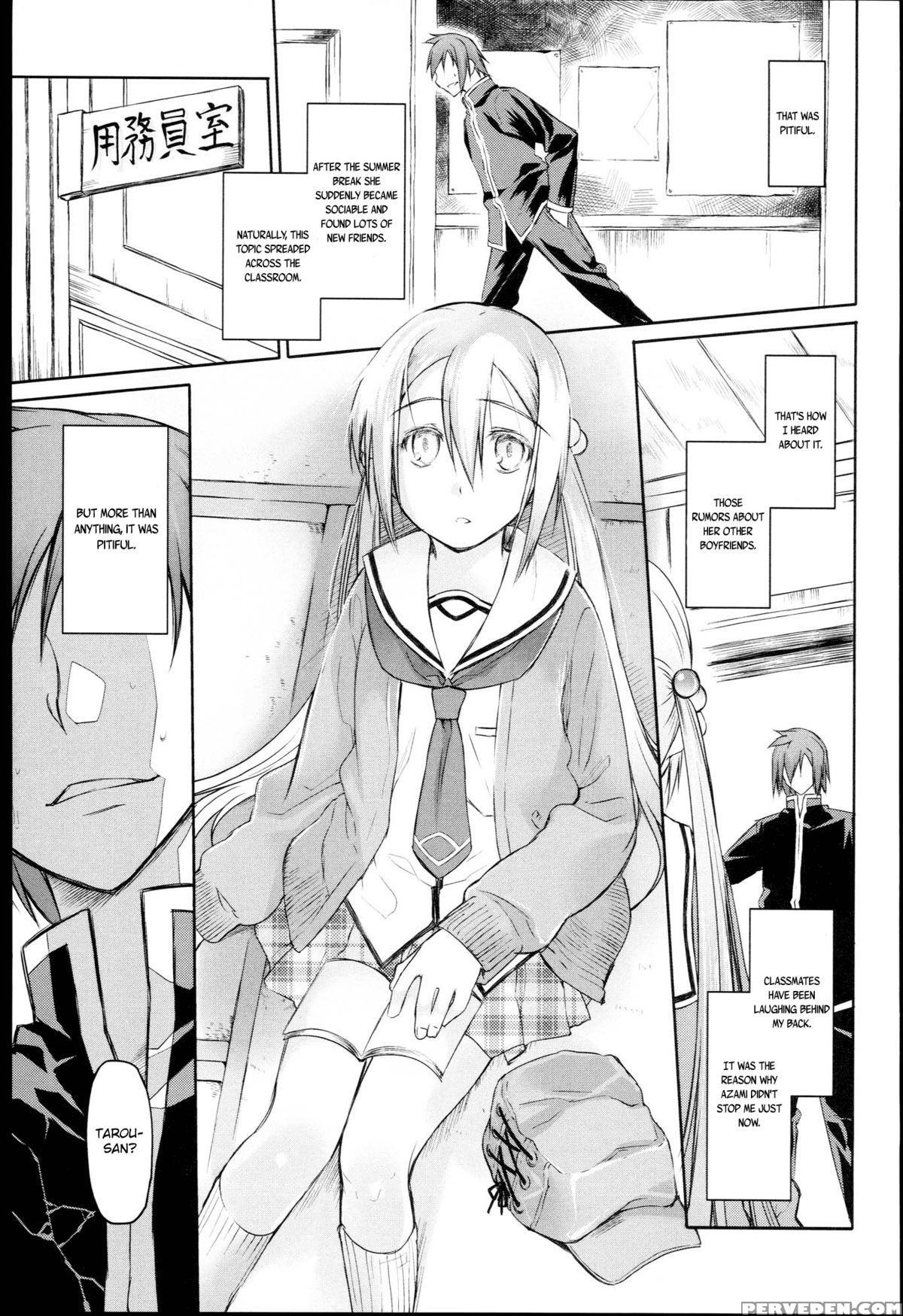 [midori No Rupe] Garden I Ch. 0-5 [english] [mintvoid] 1