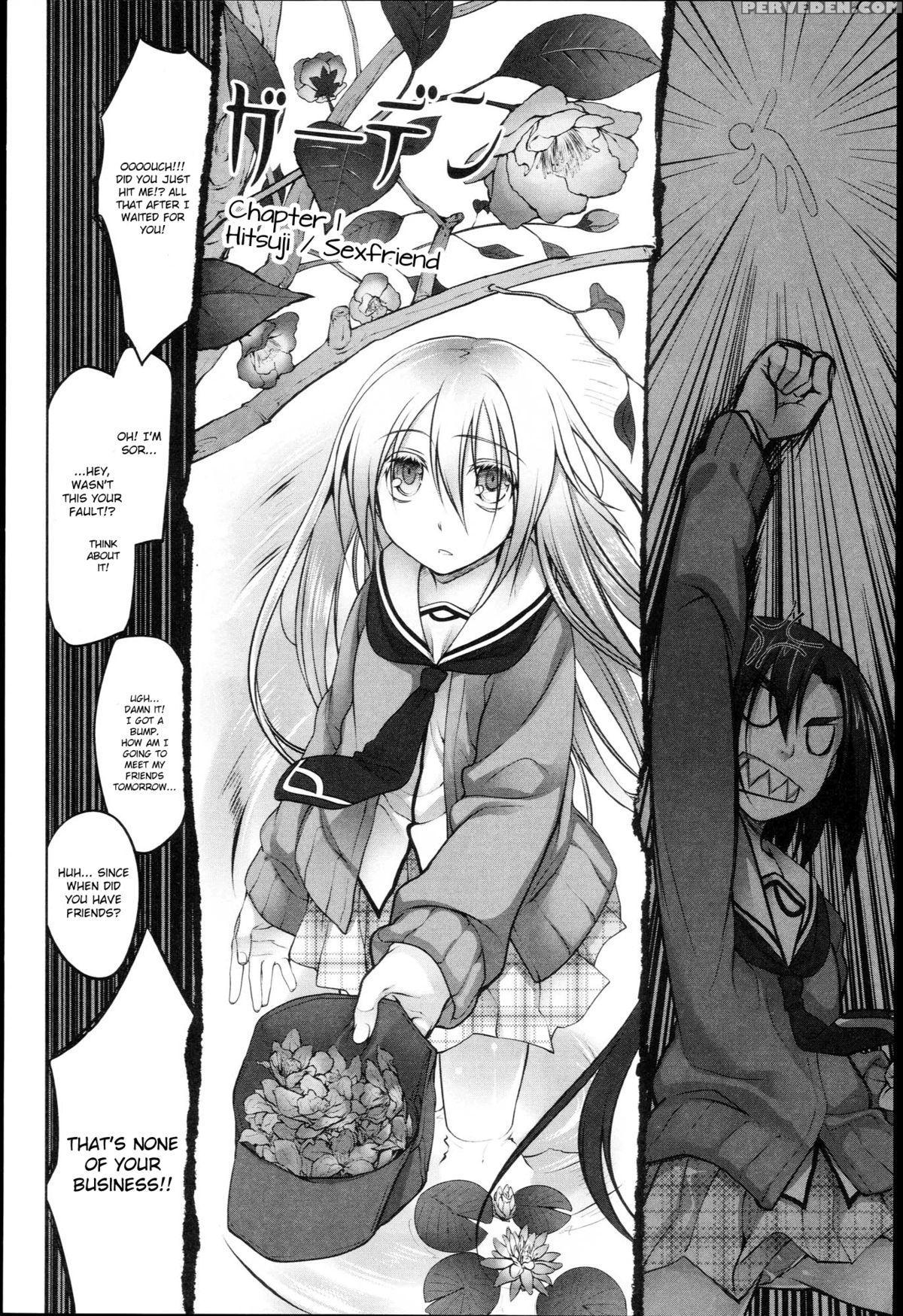 [midori No Rupe] Garden I Ch. 0-5 [english] [mintvoid] 1