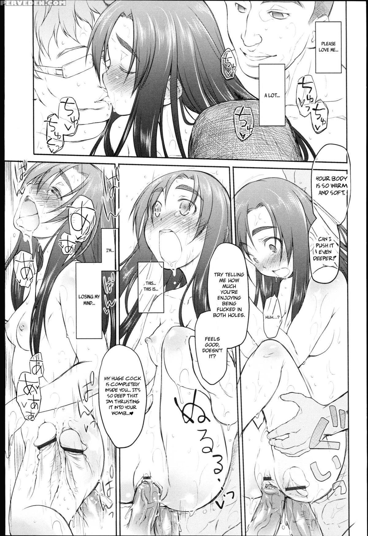 [midori No Rupe] Garden I Ch. 0-5 [english] [mintvoid] 1