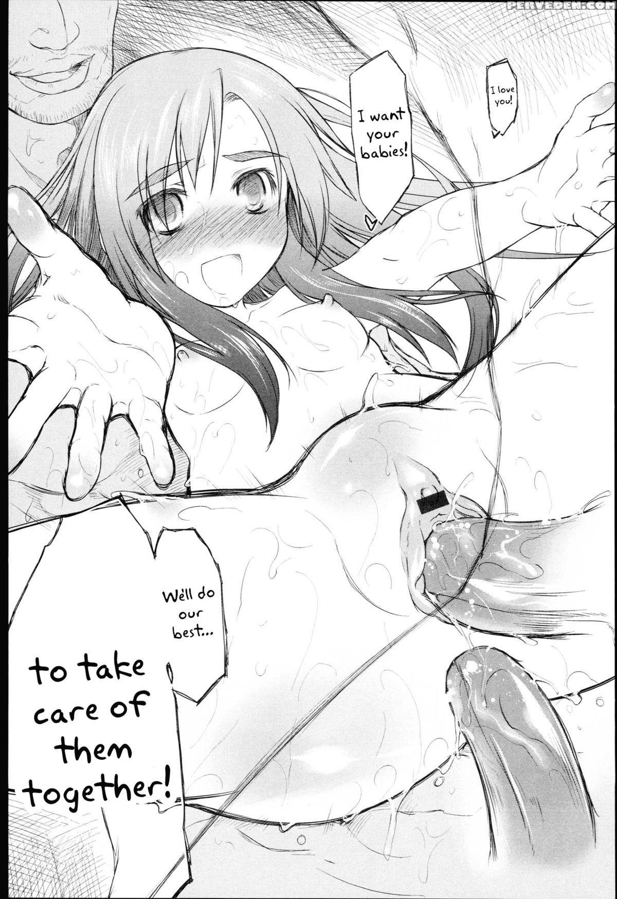 [midori No Rupe] Garden I Ch. 0-5 [english] [mintvoid] 1