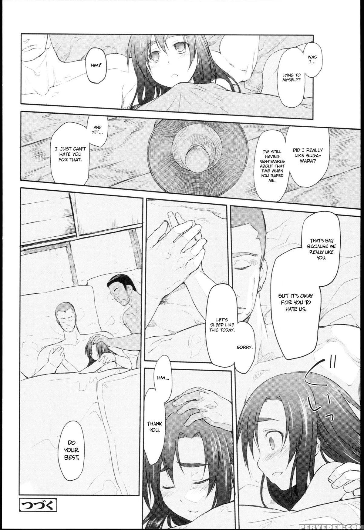 [midori No Rupe] Garden I Ch. 0-5 [english] [mintvoid] 1