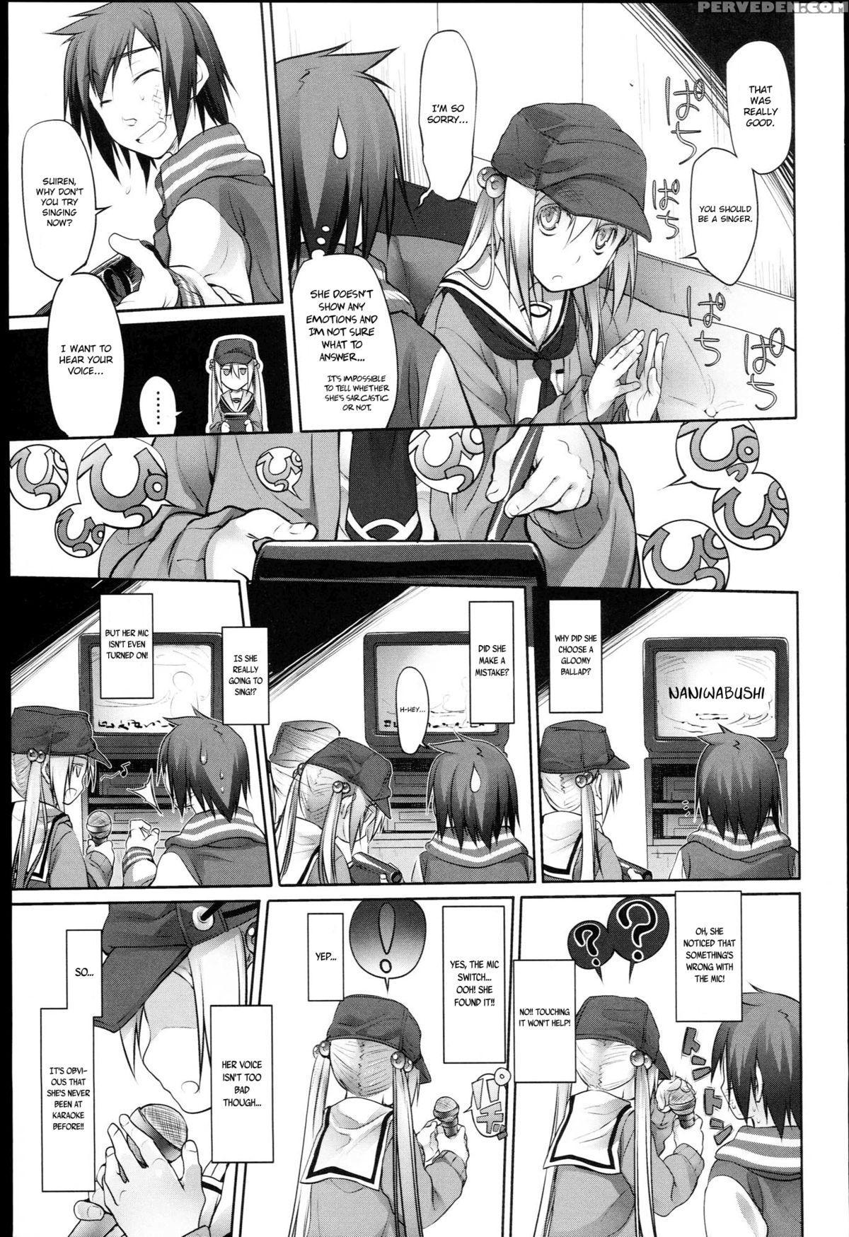[midori No Rupe] Garden I Ch. 0-5 [english] [mintvoid] 1