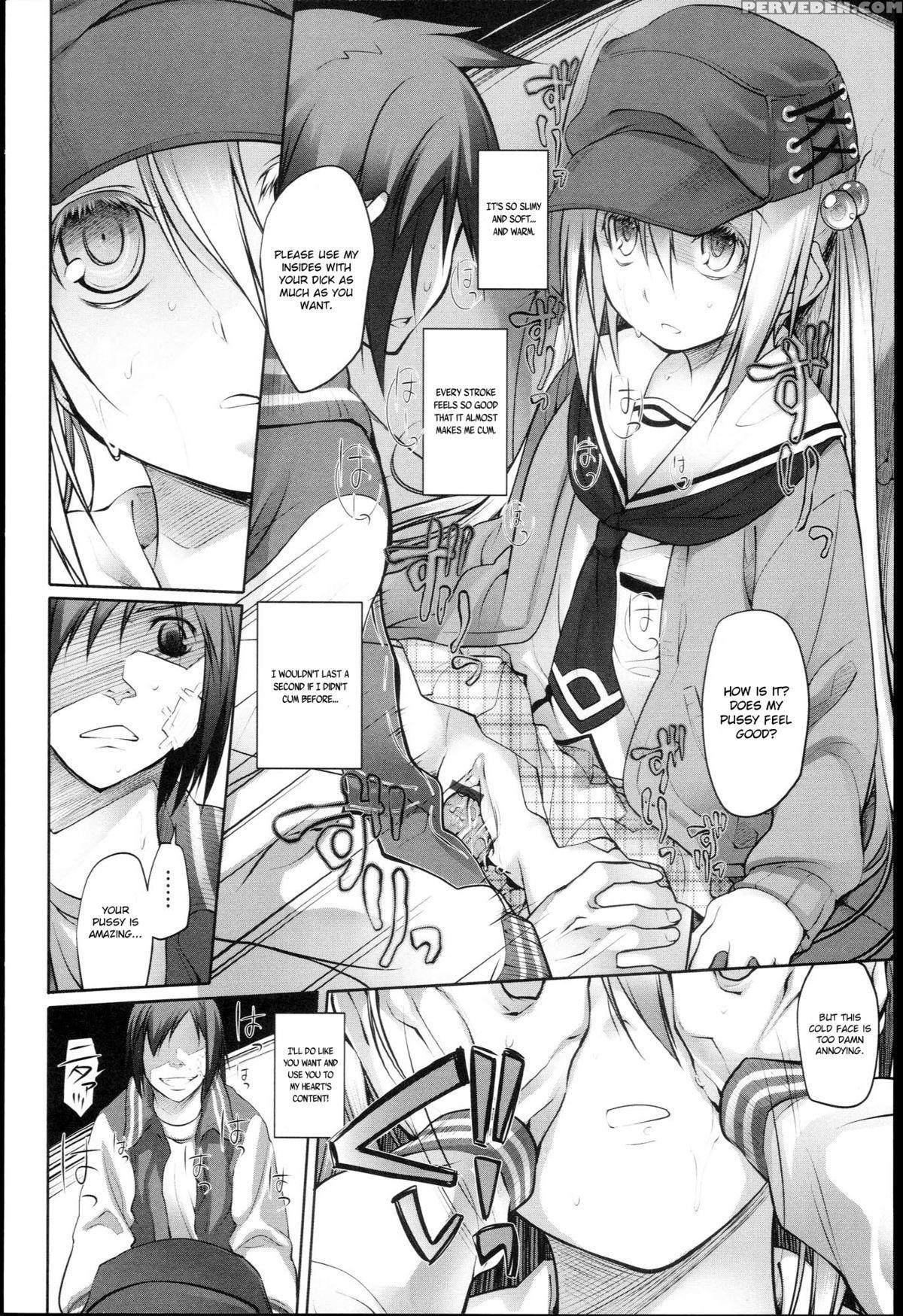 [midori No Rupe] Garden I Ch. 0-5 [english] [mintvoid] 1