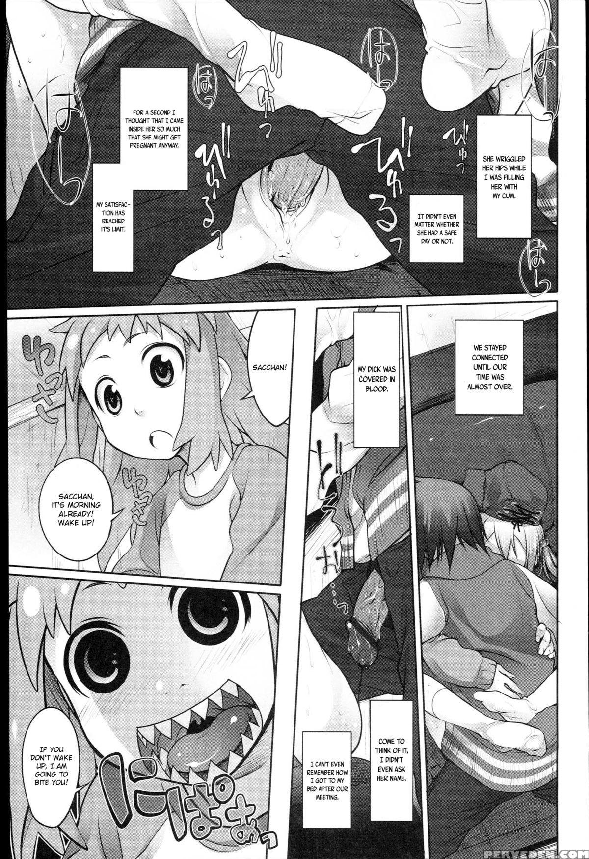 [midori No Rupe] Garden I Ch. 0-5 [english] [mintvoid] 1