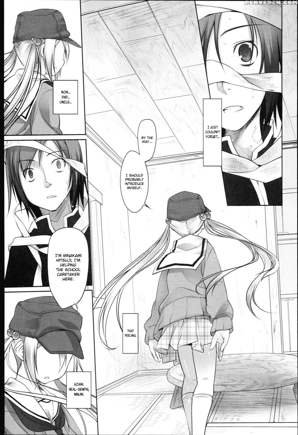 [midori No Rupe] Garden I Ch. 0-5 [english] [mintvoid] 1
