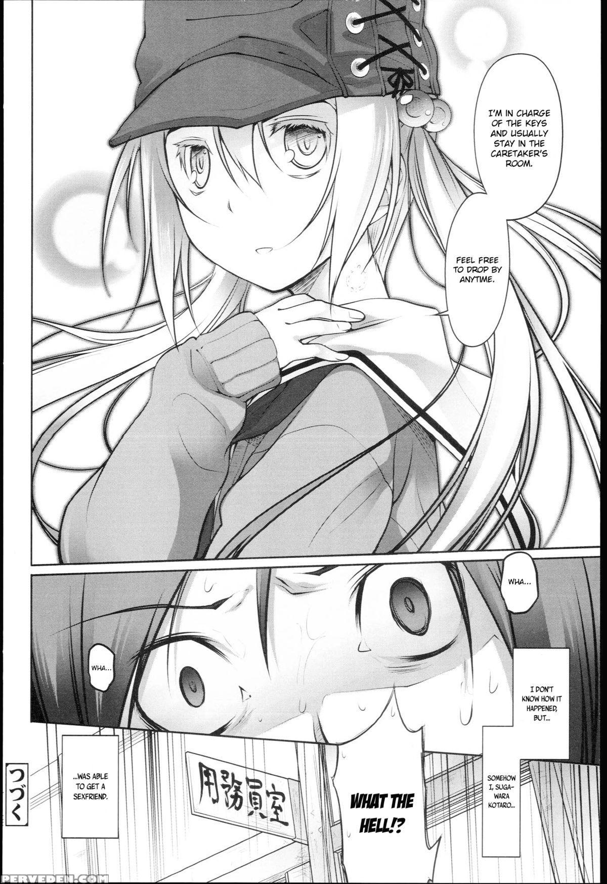 [midori No Rupe] Garden I Ch. 0-5 [english] [mintvoid] 1