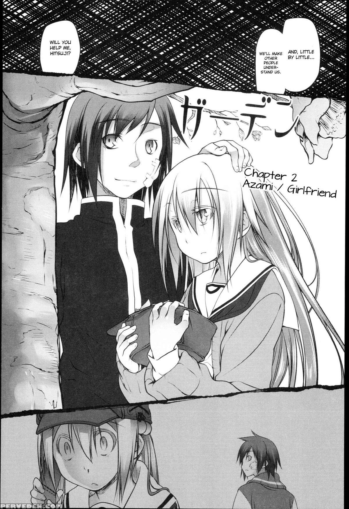 [midori No Rupe] Garden I Ch. 0-5 [english] [mintvoid] 1
