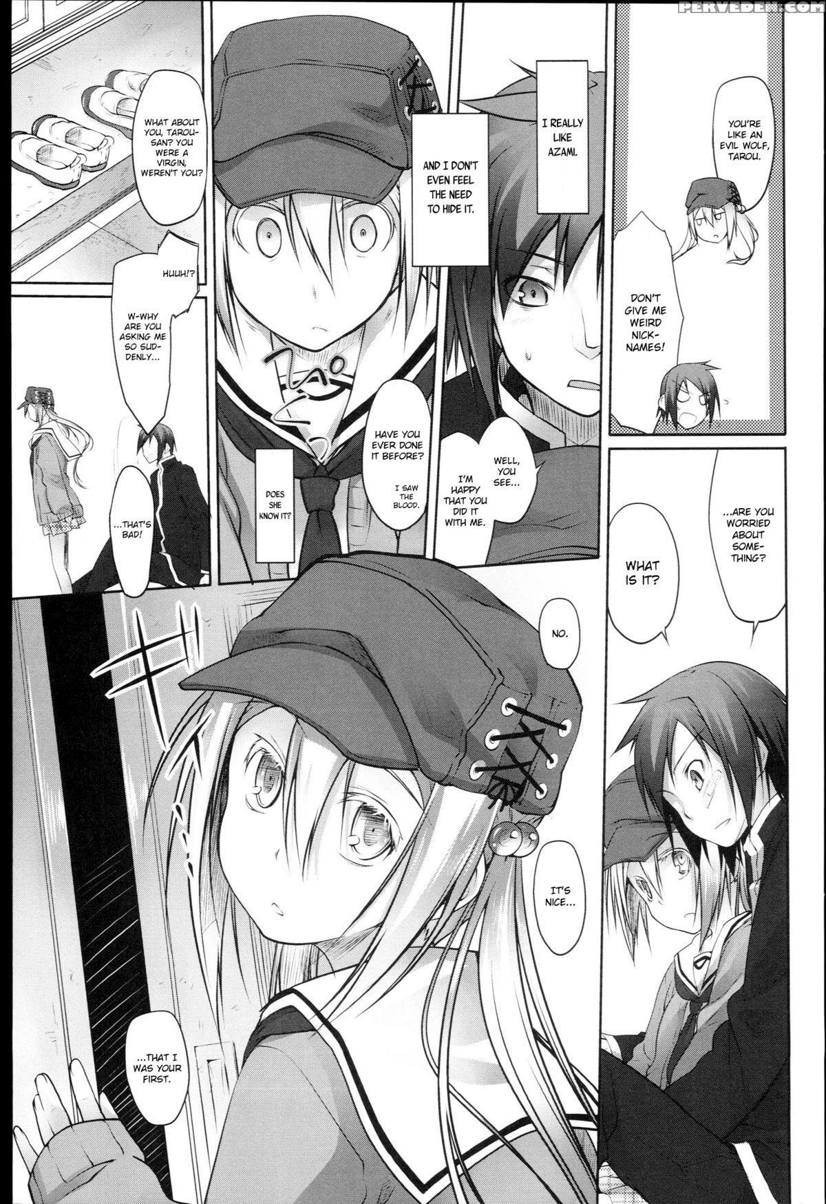 [midori No Rupe] Garden I Ch. 0-5 [english] [mintvoid] 1
