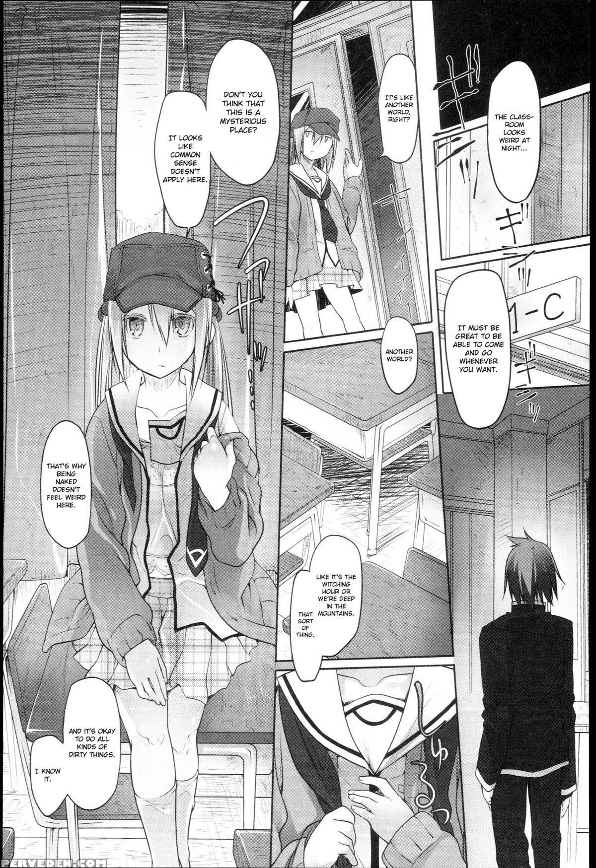 [midori No Rupe] Garden I Ch. 0-5 [english] [mintvoid] 1