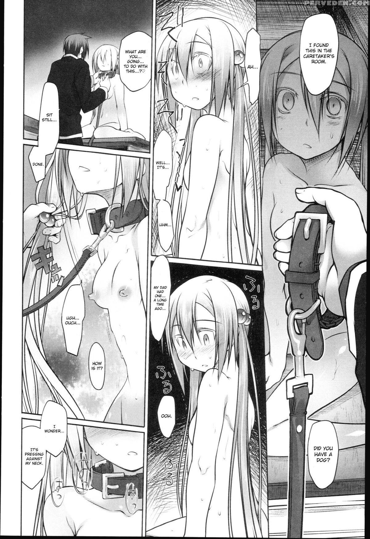 [midori No Rupe] Garden I Ch. 0-5 [english] [mintvoid] 1