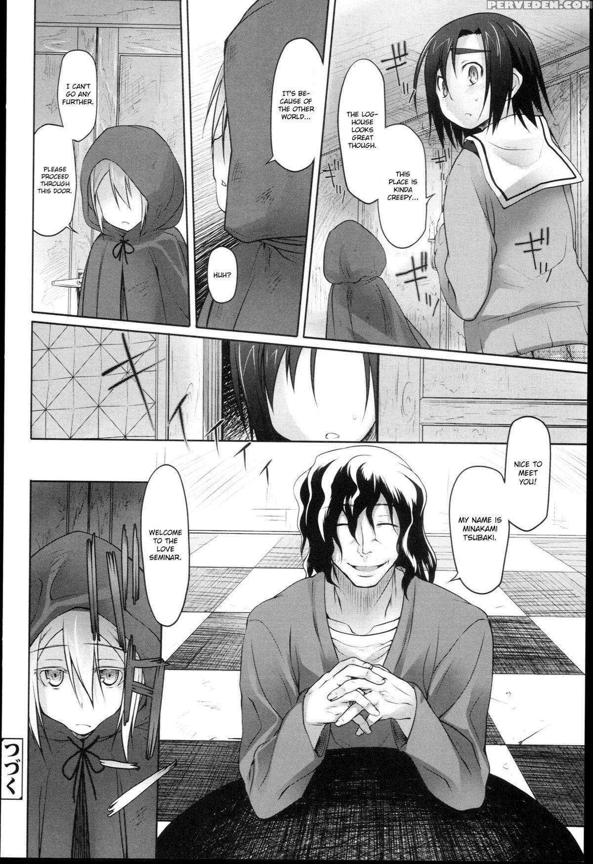 [midori No Rupe] Garden I Ch. 0-5 [english] [mintvoid] 1