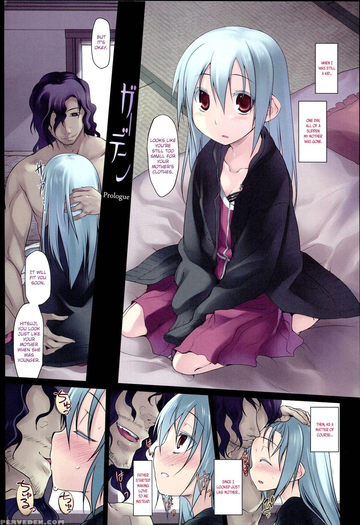 [midori No Rupe] Garden I Ch. 0-5 [english] [mintvoid] 1