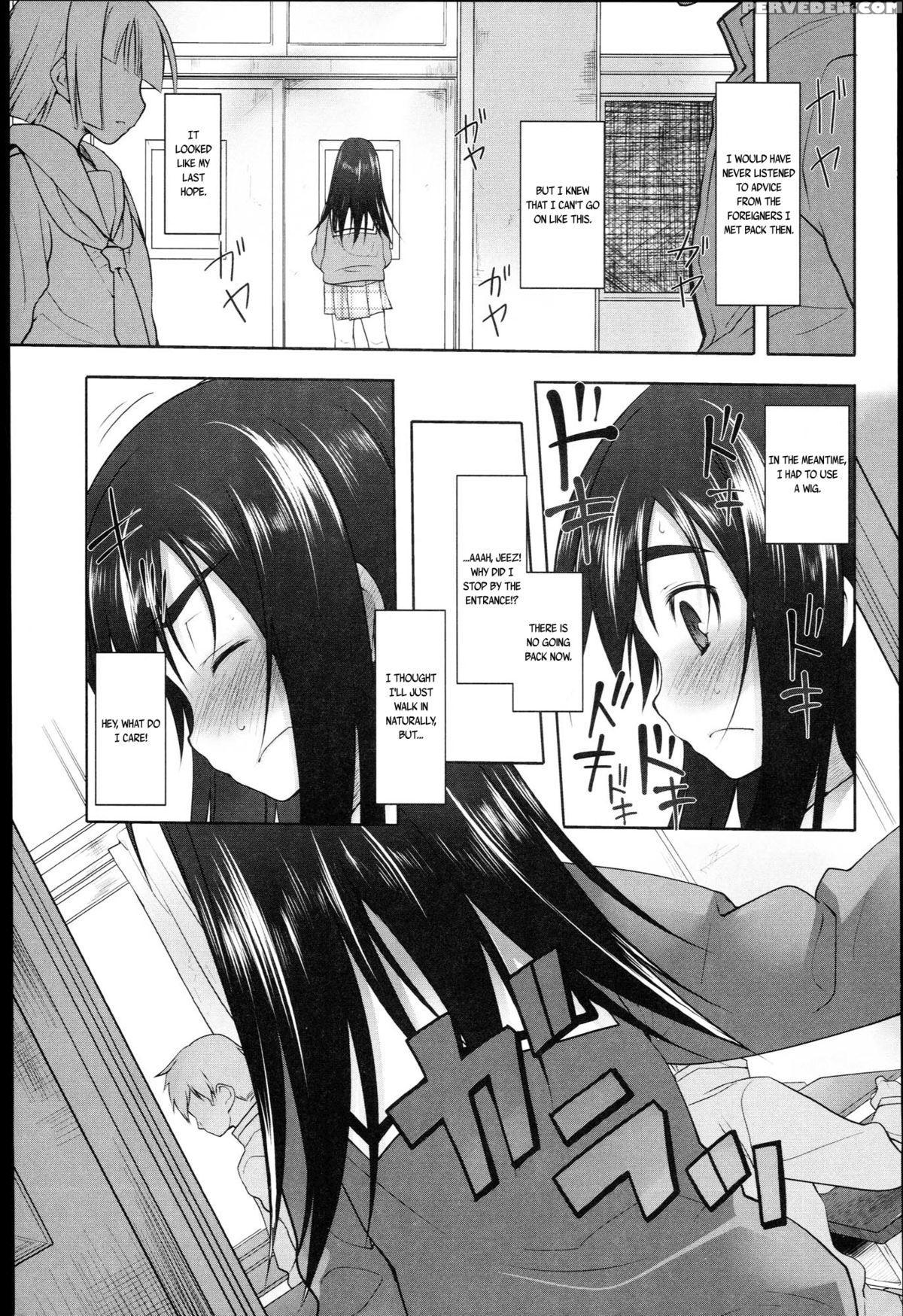 [midori No Rupe] Garden I Ch. 0-5 [english] [mintvoid] 1