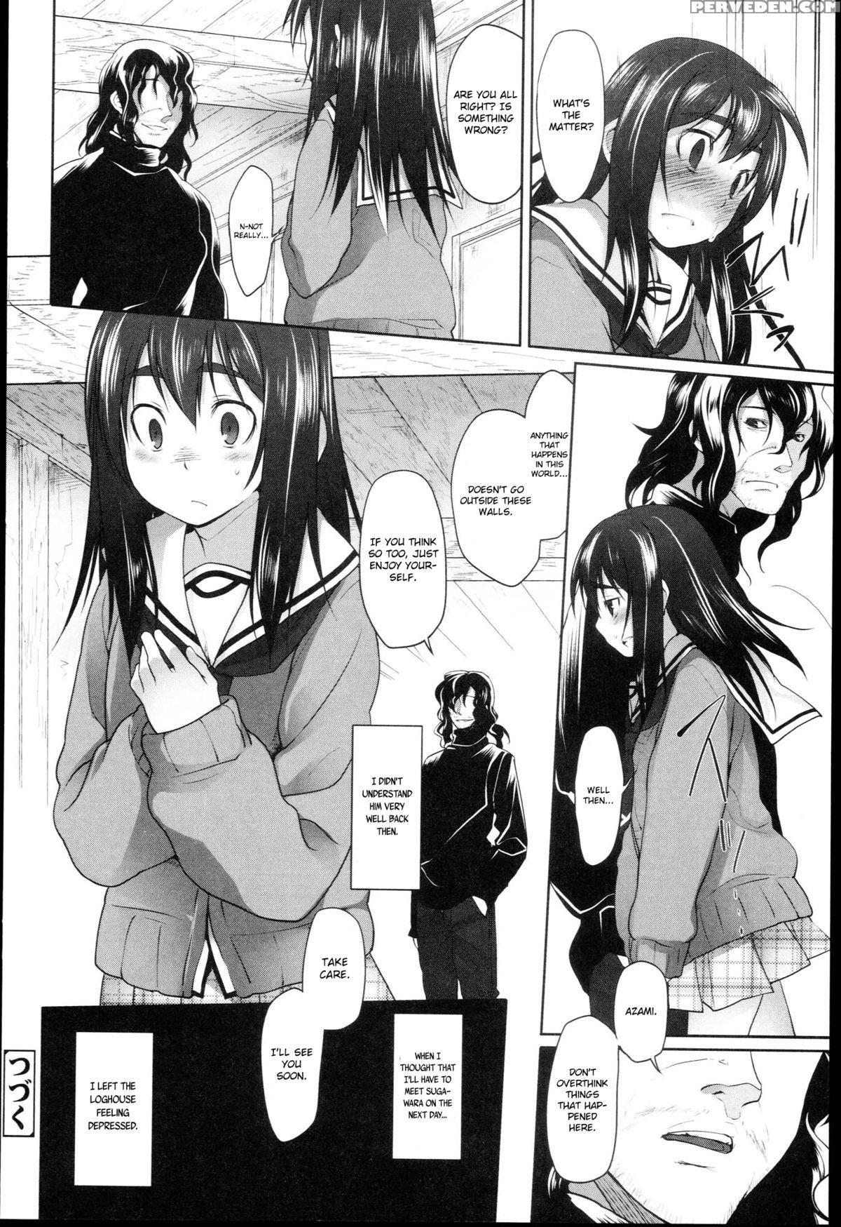 [midori No Rupe] Garden I Ch. 0-5 [english] [mintvoid] 1