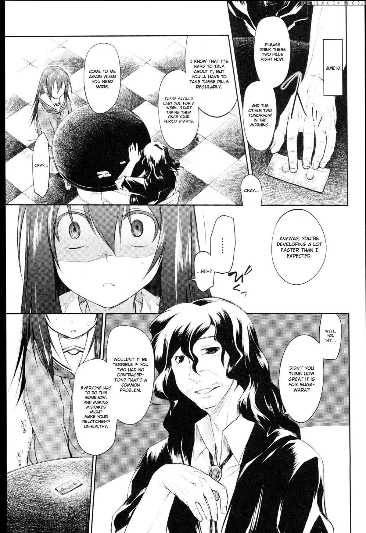 [midori No Rupe] Garden I Ch. 0-5 [english] [mintvoid] 1