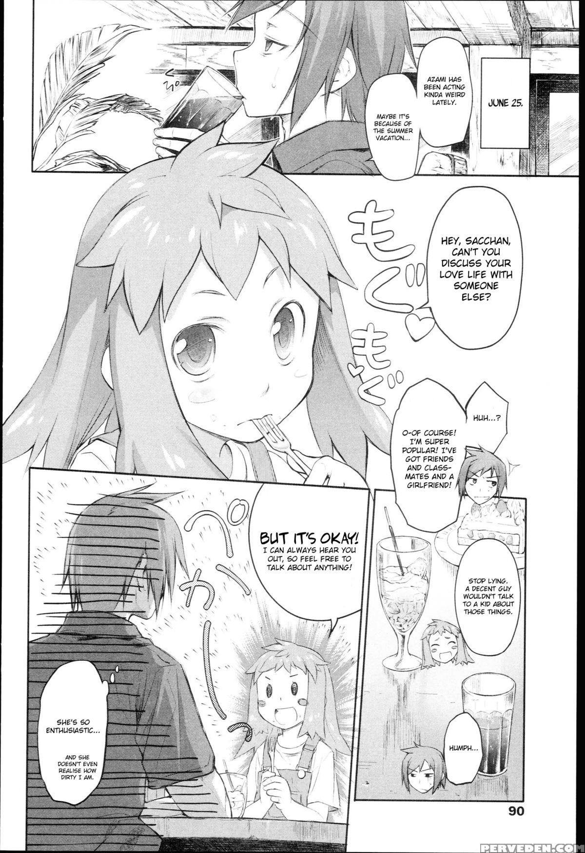 [midori No Rupe] Garden I Ch. 0-5 [english] [mintvoid] 1