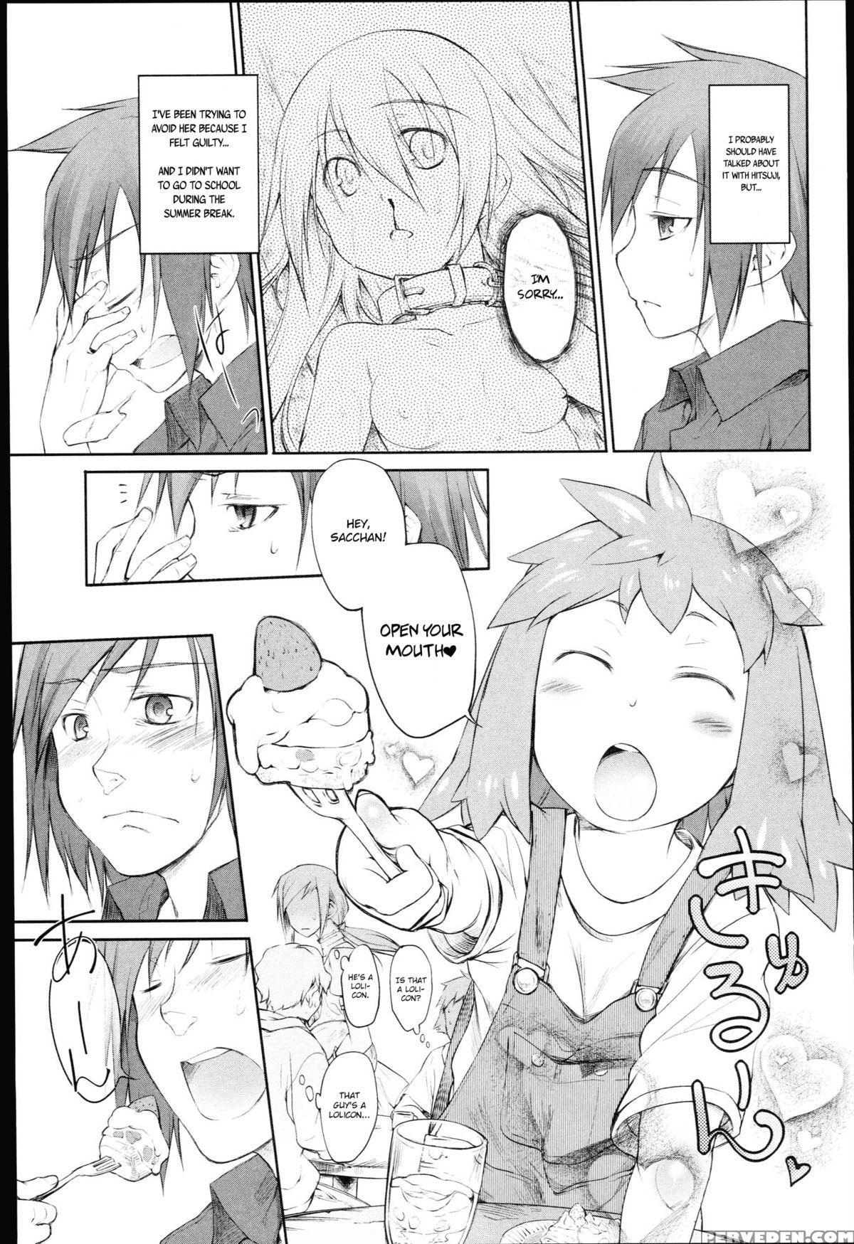 [midori No Rupe] Garden I Ch. 0-5 [english] [mintvoid] 1