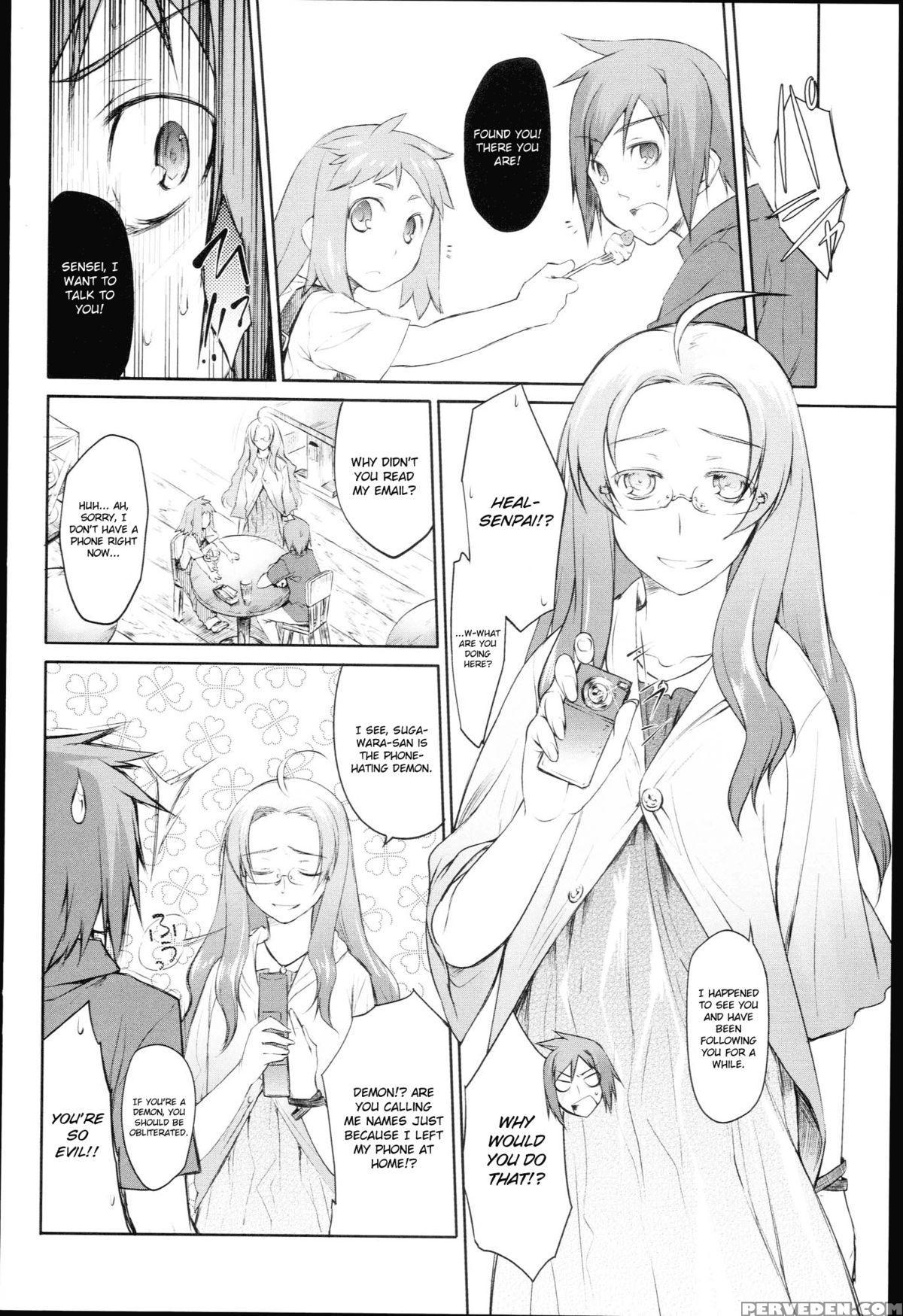 [midori No Rupe] Garden I Ch. 0-5 [english] [mintvoid] 1