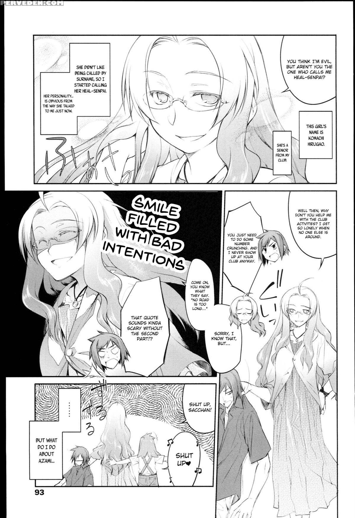 [midori No Rupe] Garden I Ch. 0-5 [english] [mintvoid] 1