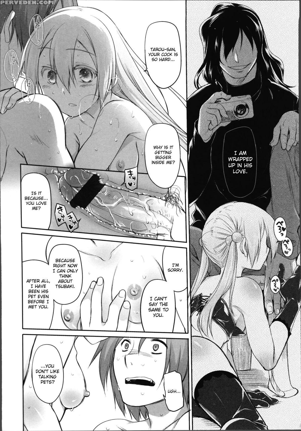 [midori No Rupe] Garden Ii [english] [mintvoid] 1