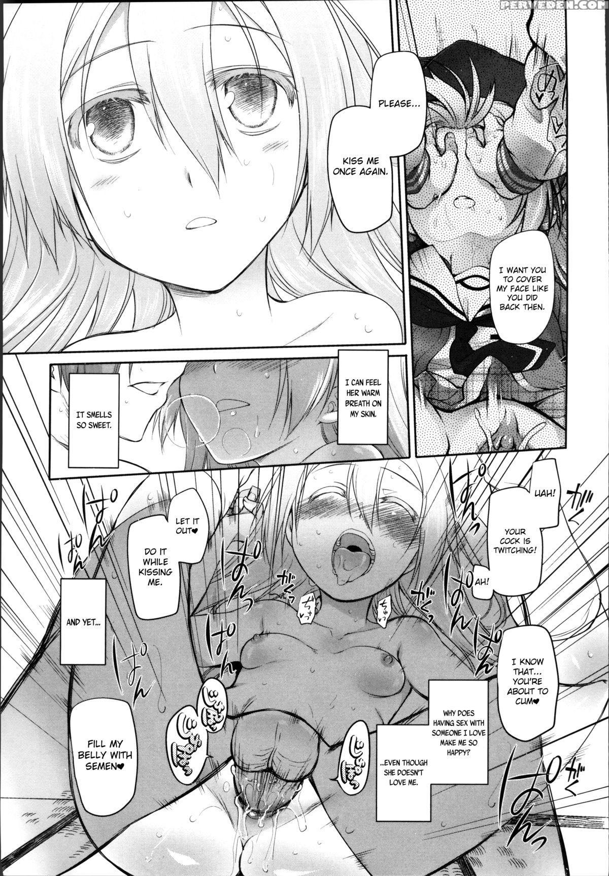 [midori No Rupe] Garden Ii [english] [mintvoid] 1