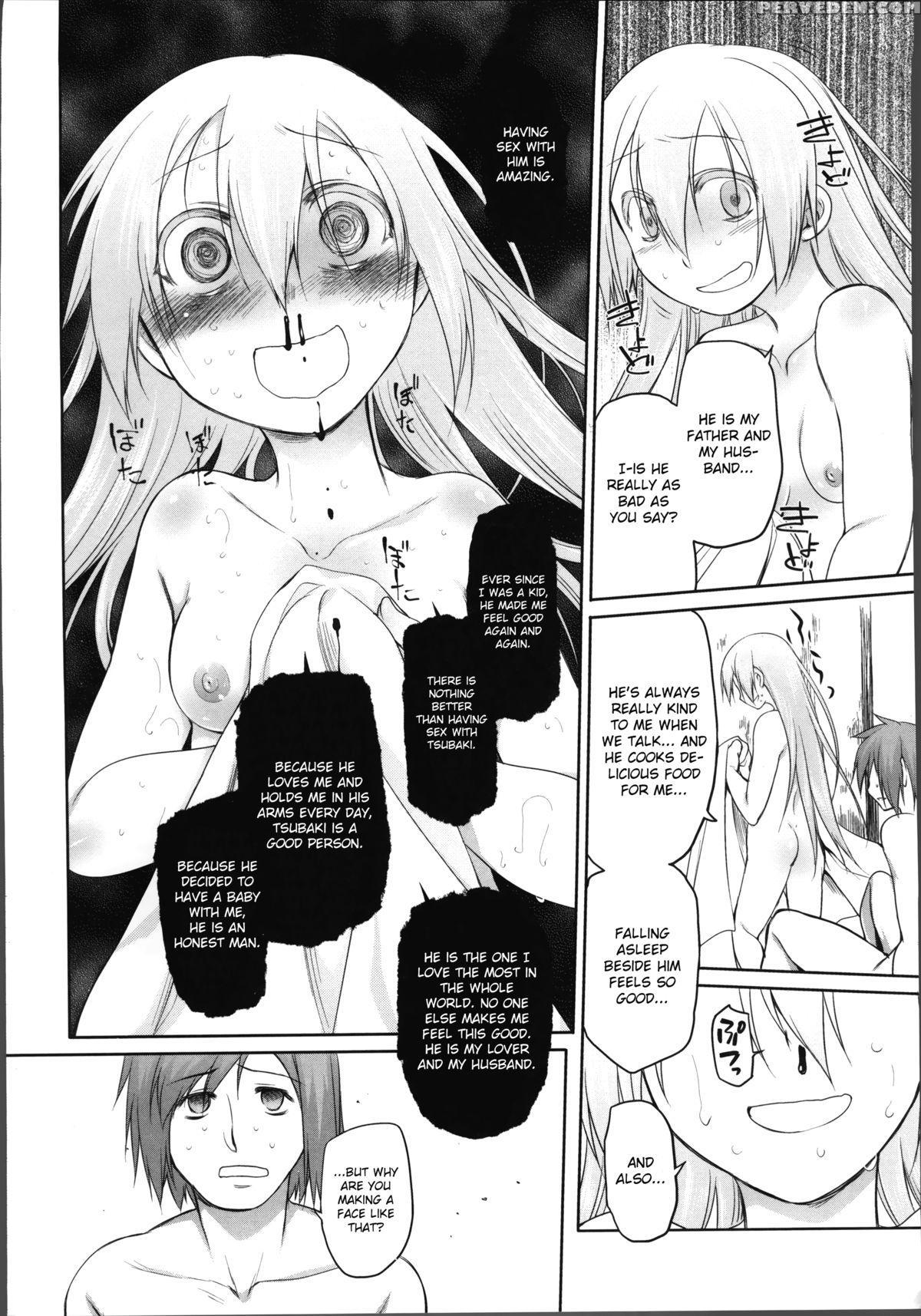 [midori No Rupe] Garden Ii [english] [mintvoid] 1