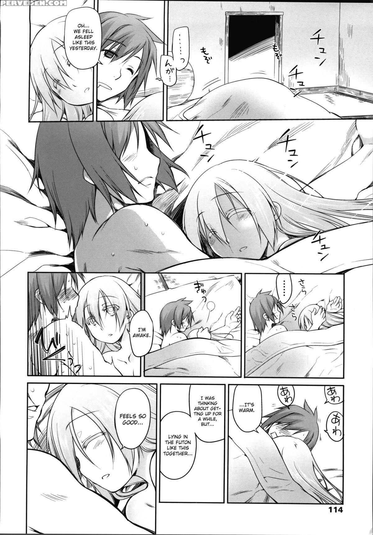 [midori No Rupe] Garden Ii [english] [mintvoid] 1