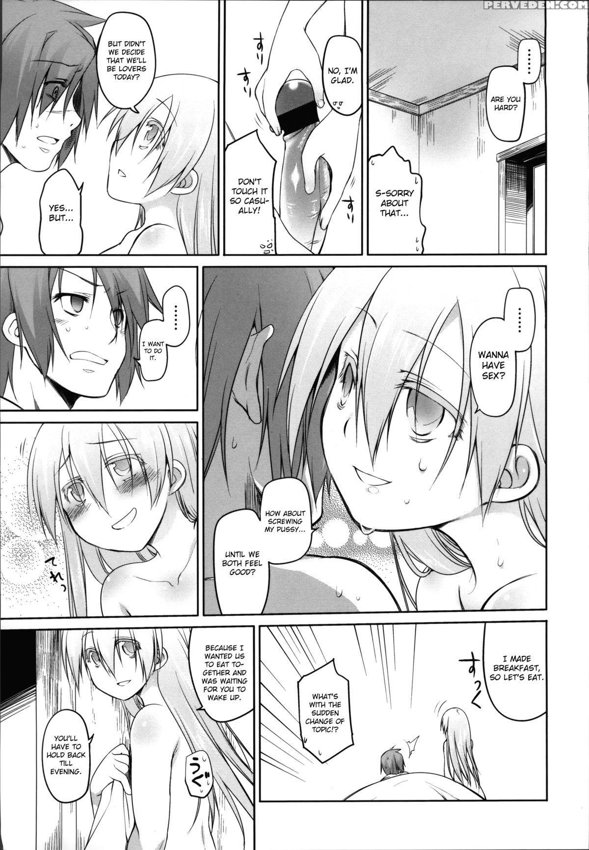 [midori No Rupe] Garden Ii [english] [mintvoid] 1