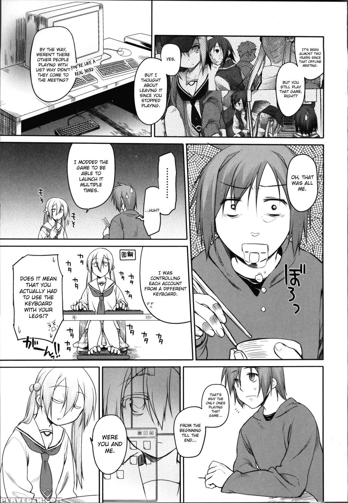 [midori No Rupe] Garden Ii [english] [mintvoid] 1