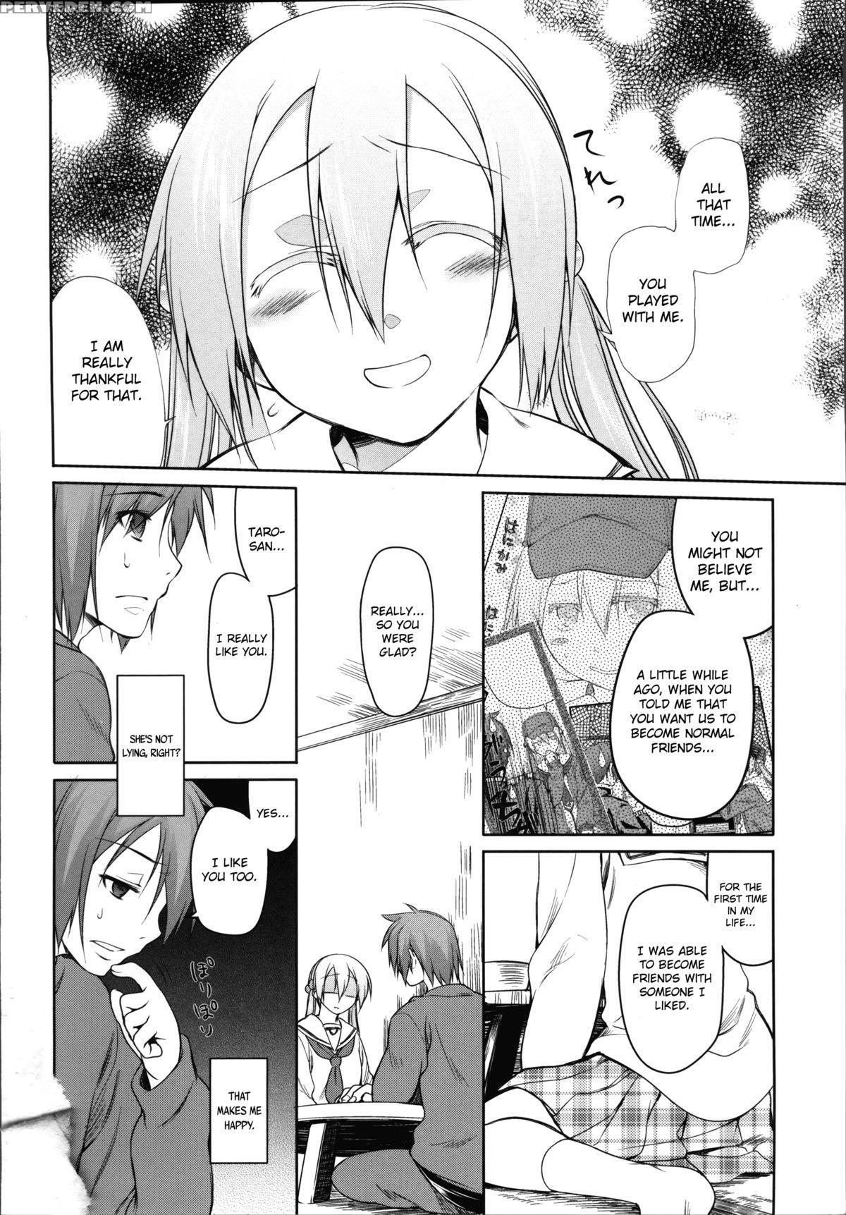 [midori No Rupe] Garden Ii [english] [mintvoid] 1