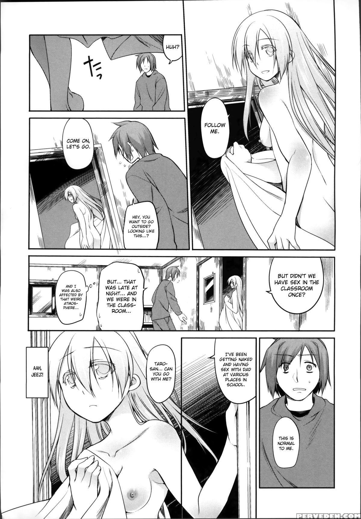 [midori No Rupe] Garden Ii [english] [mintvoid] 1