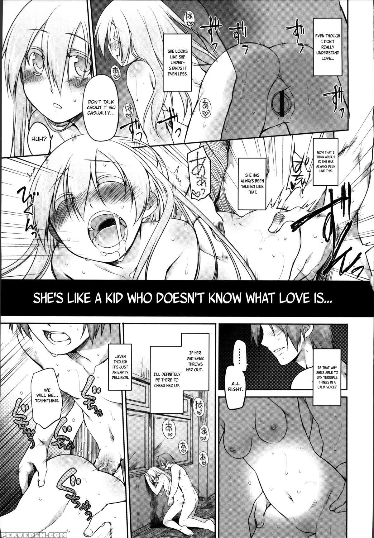 [midori No Rupe] Garden Ii [english] [mintvoid] 1