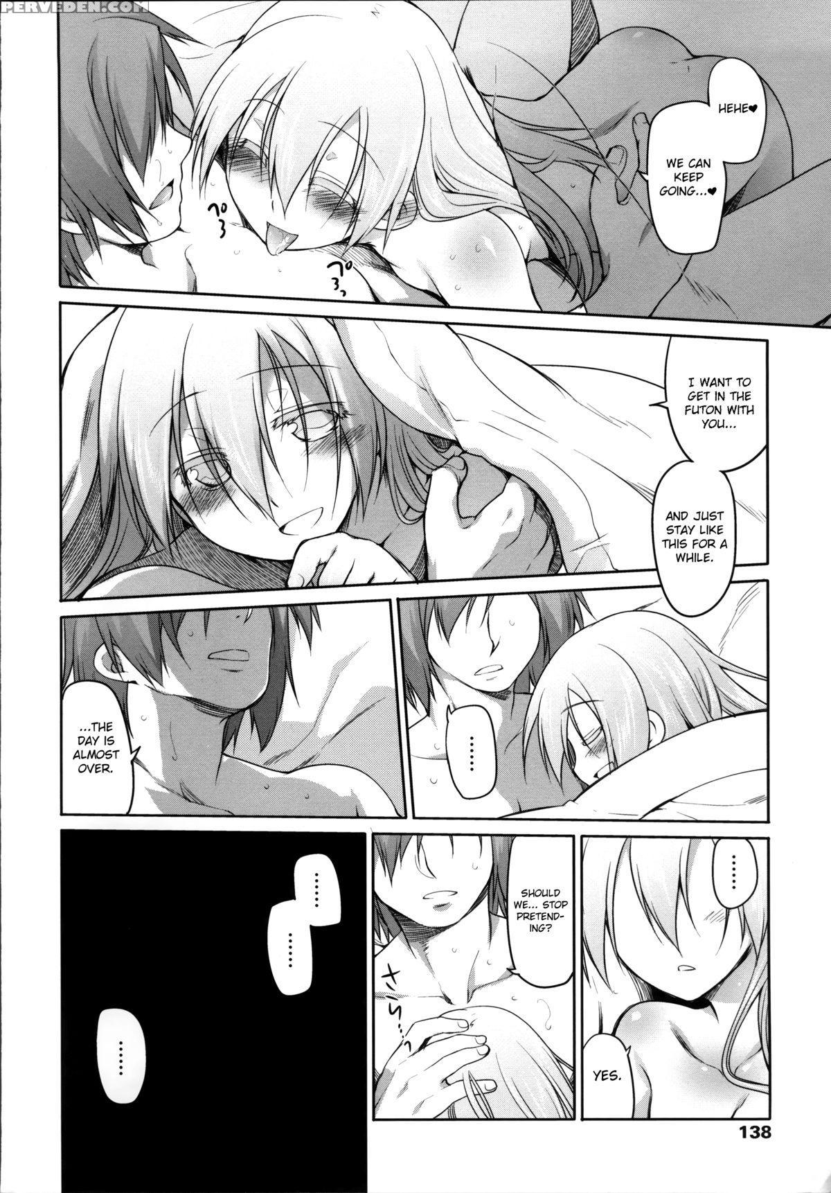[midori No Rupe] Garden Ii [english] [mintvoid] 1