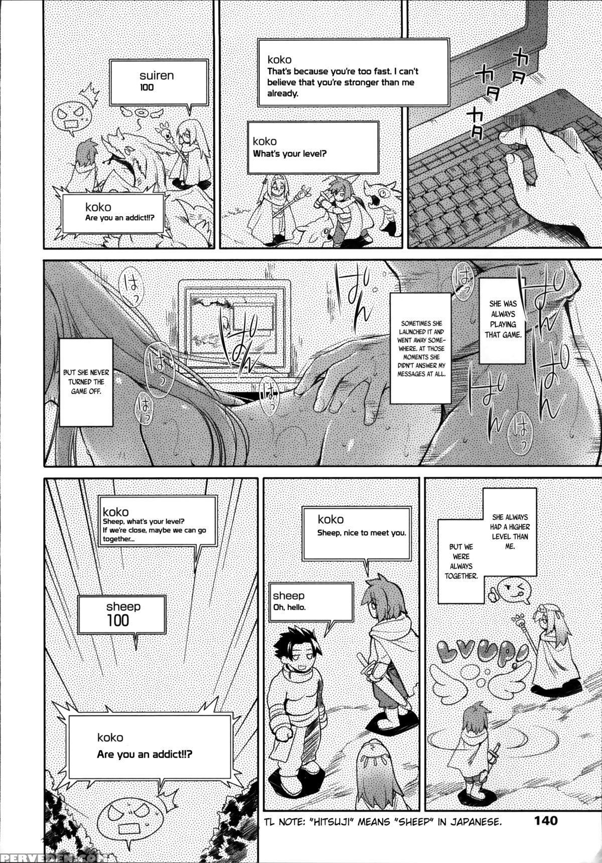 [midori No Rupe] Garden Ii [english] [mintvoid] 1
