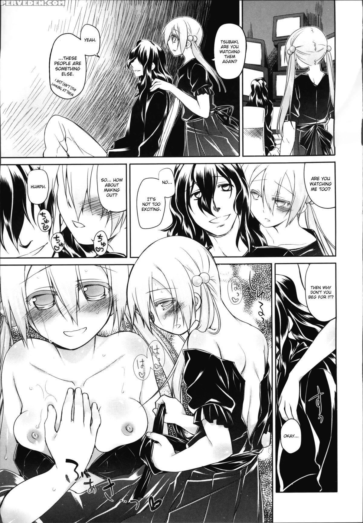 [midori No Rupe] Garden Ii [english] [mintvoid] 1