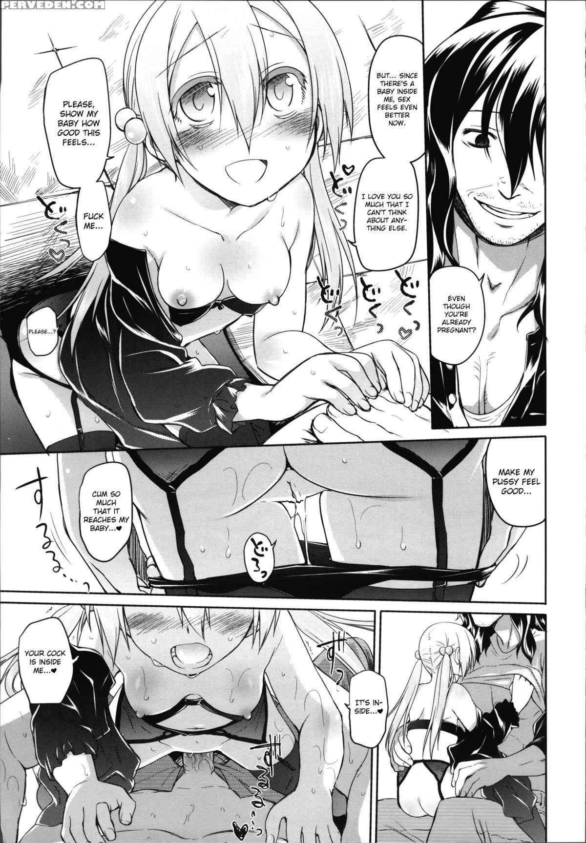 [midori No Rupe] Garden Ii [english] [mintvoid] 1