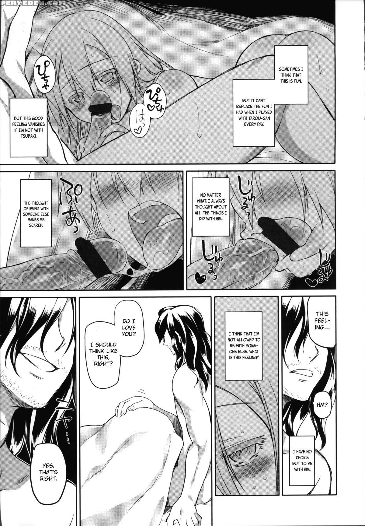 [midori No Rupe] Garden Ii [english] [mintvoid] 1
