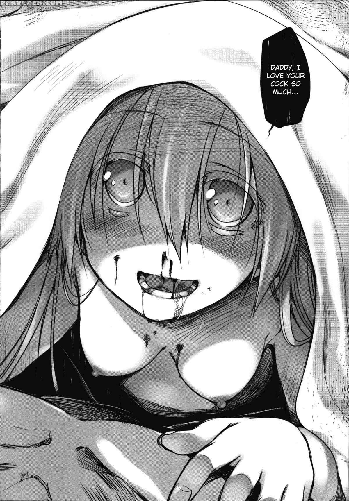 [midori No Rupe] Garden Ii [english] [mintvoid] 1