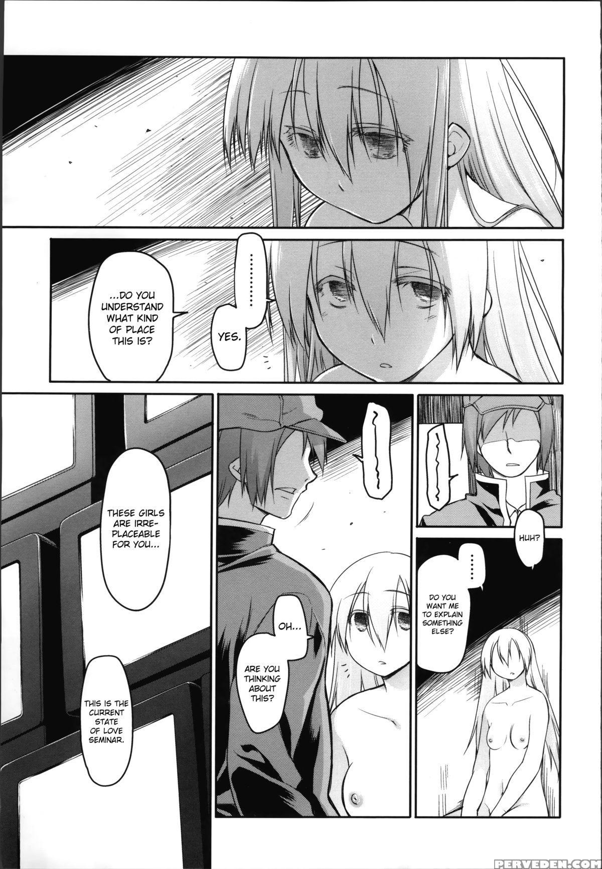 [midori No Rupe] Garden Ii [english] [mintvoid] 1
