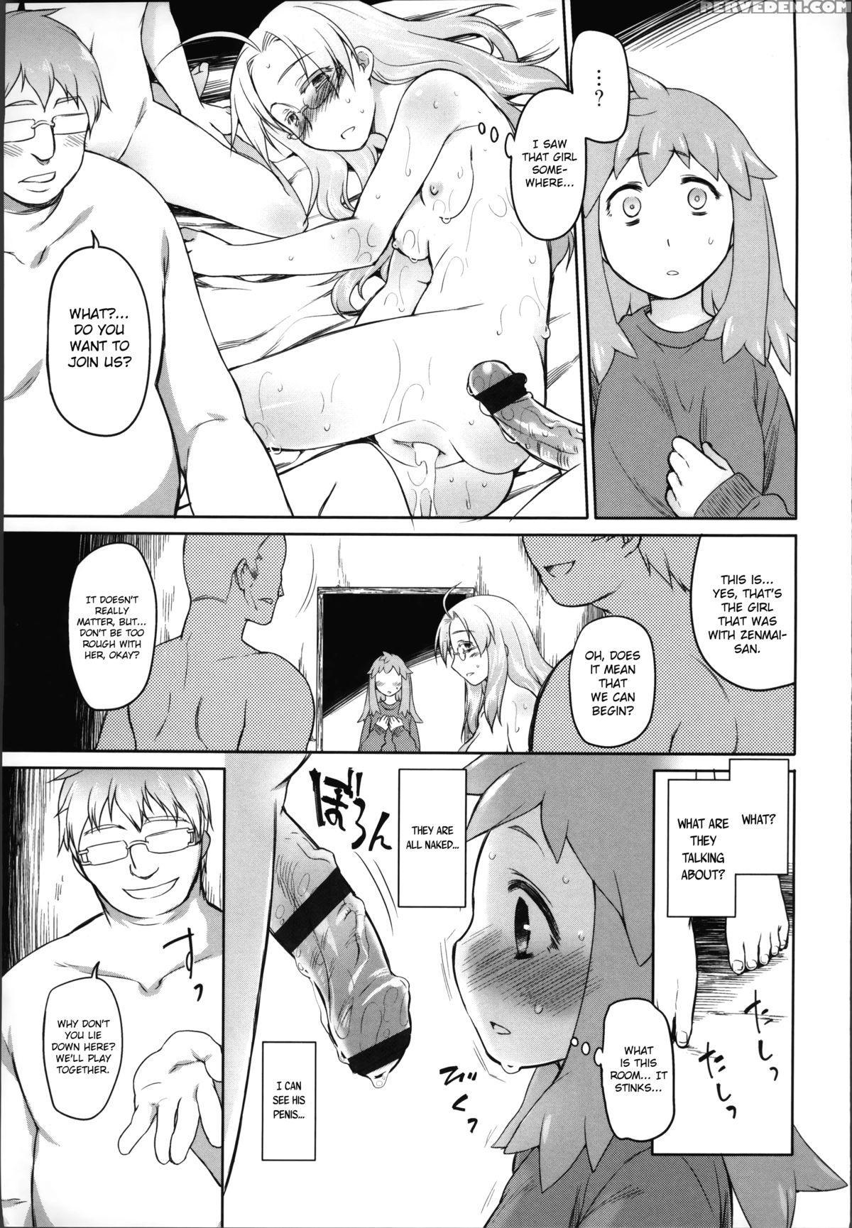 [midori No Rupe] Garden Ii [english] [mintvoid] 1