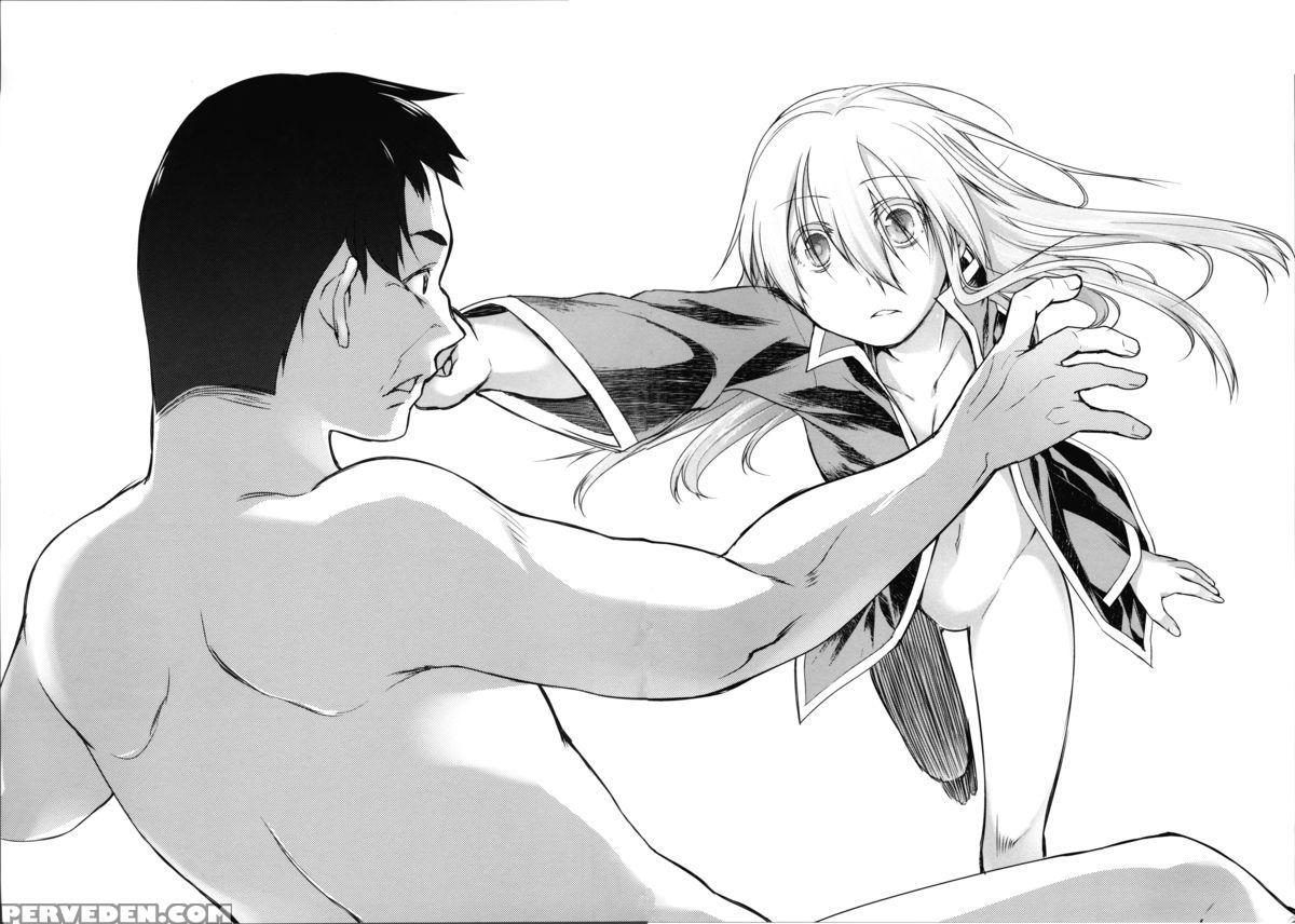 [midori No Rupe] Garden Ii [english] [mintvoid] 1