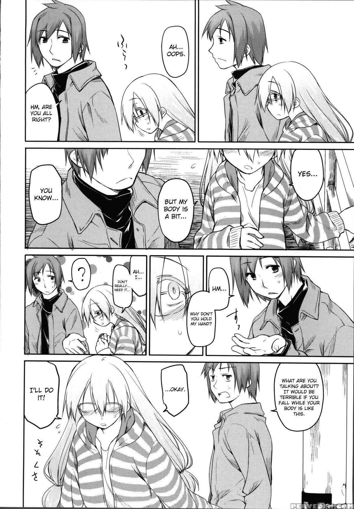 [midori No Rupe] Garden Ii [english] [mintvoid] 1