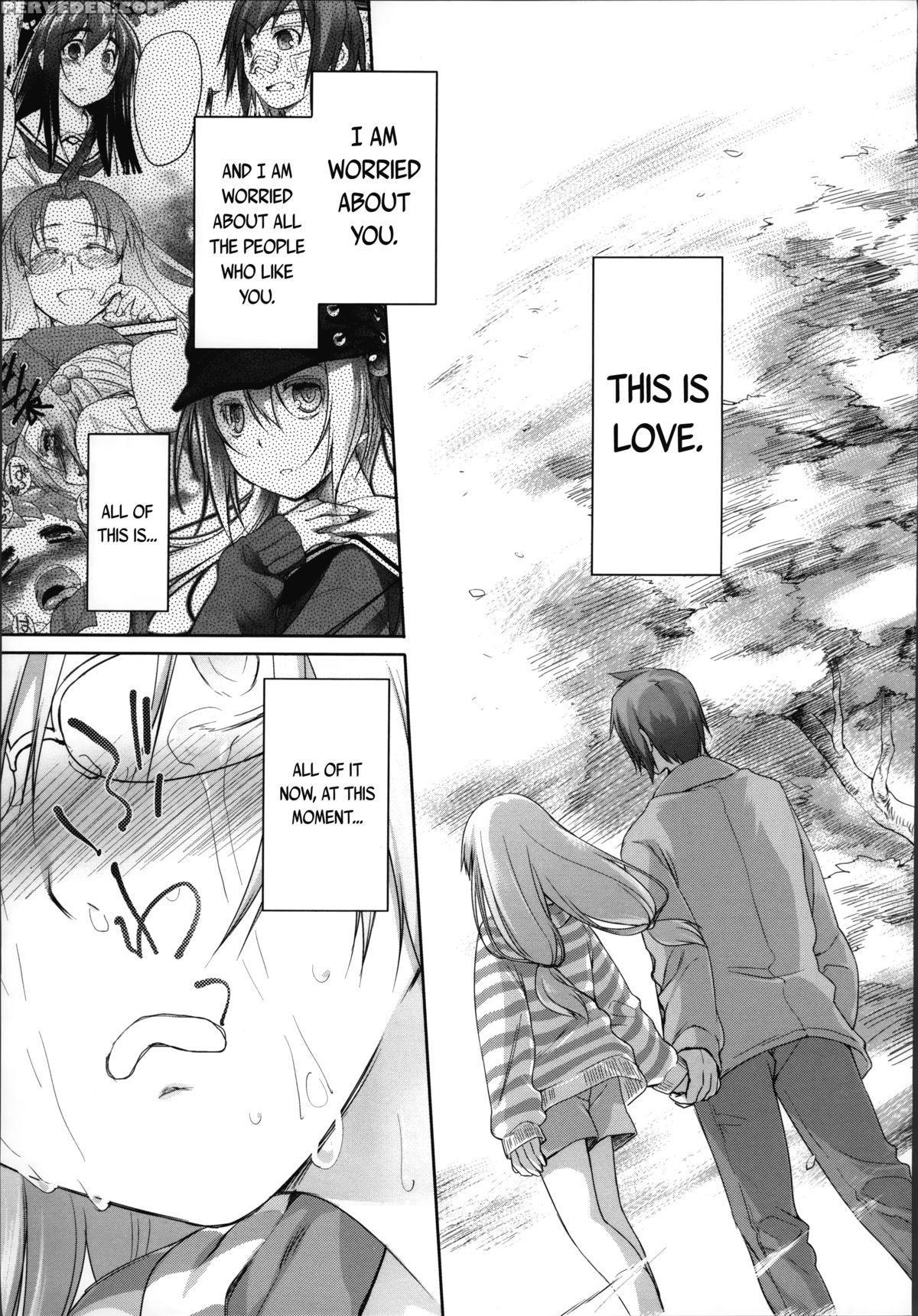 [midori No Rupe] Garden Ii [english] [mintvoid] 1