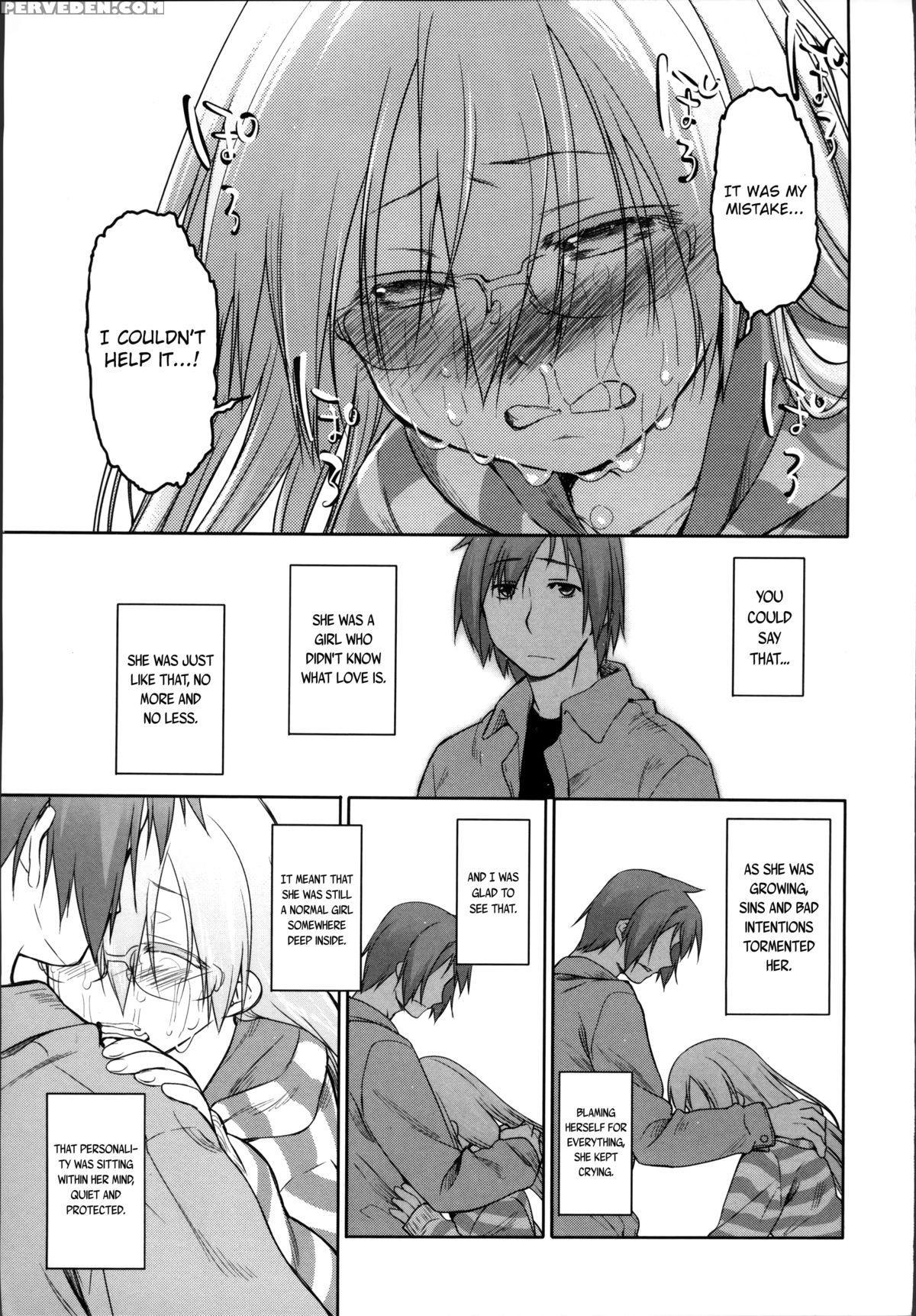 [midori No Rupe] Garden Ii [english] [mintvoid] 1
