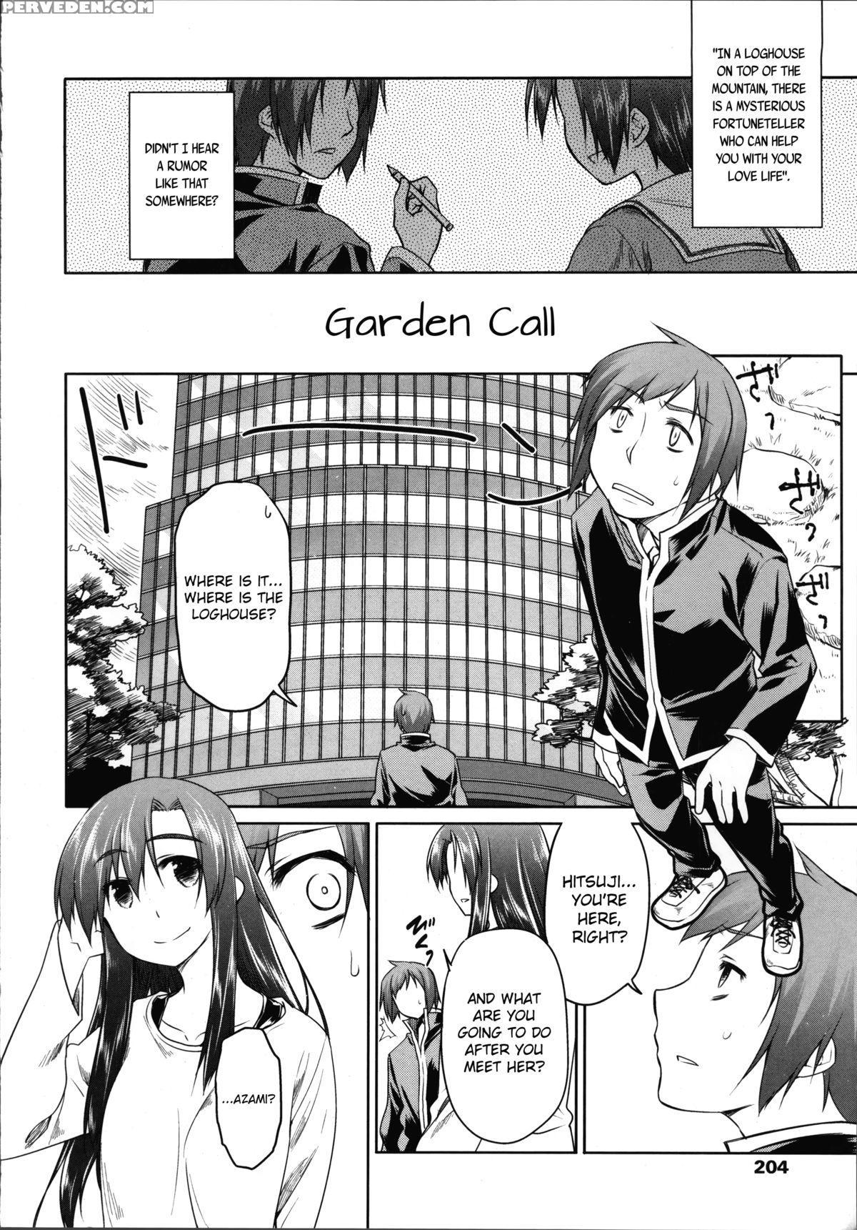 [midori No Rupe] Garden Ii [english] [mintvoid] 1
