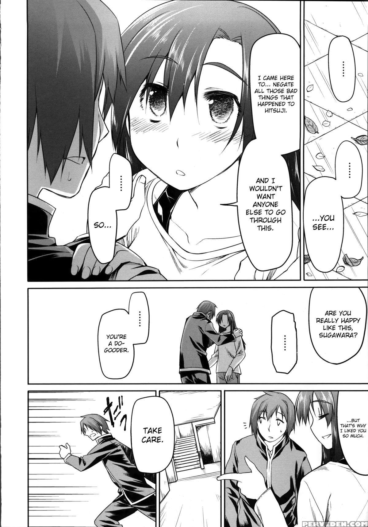 [midori No Rupe] Garden Ii [english] [mintvoid] 1