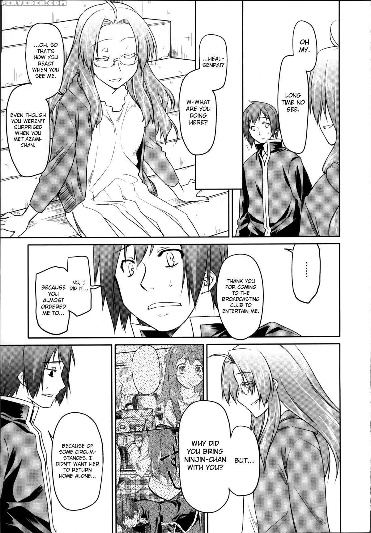 [midori No Rupe] Garden Ii [english] [mintvoid] 1